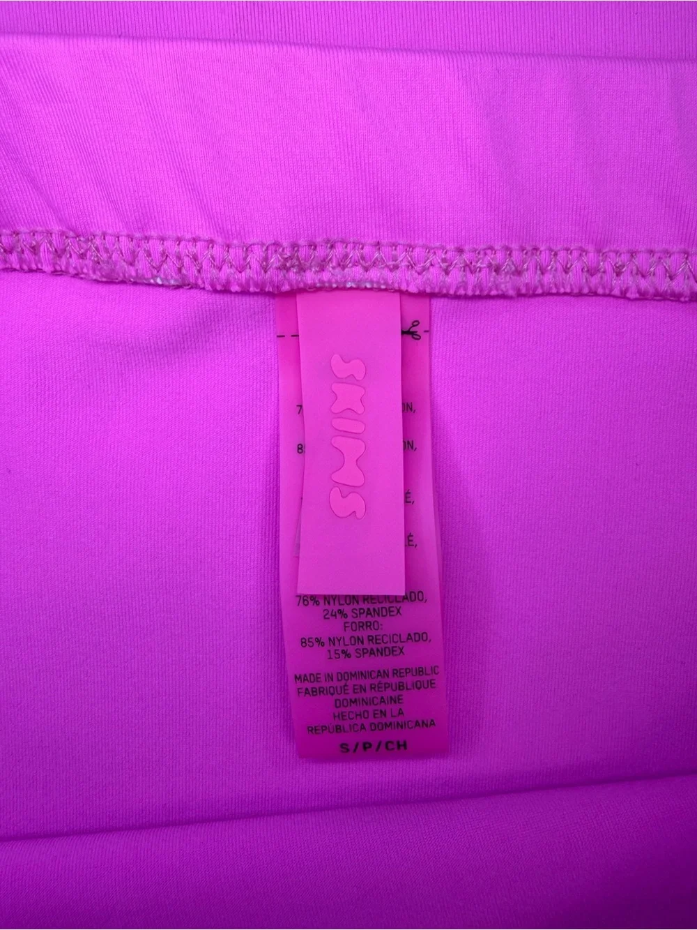 SKIMS Swim Cover Up Maxi Skirt Pink Small High Waist Bodycon Beach Resort Strech